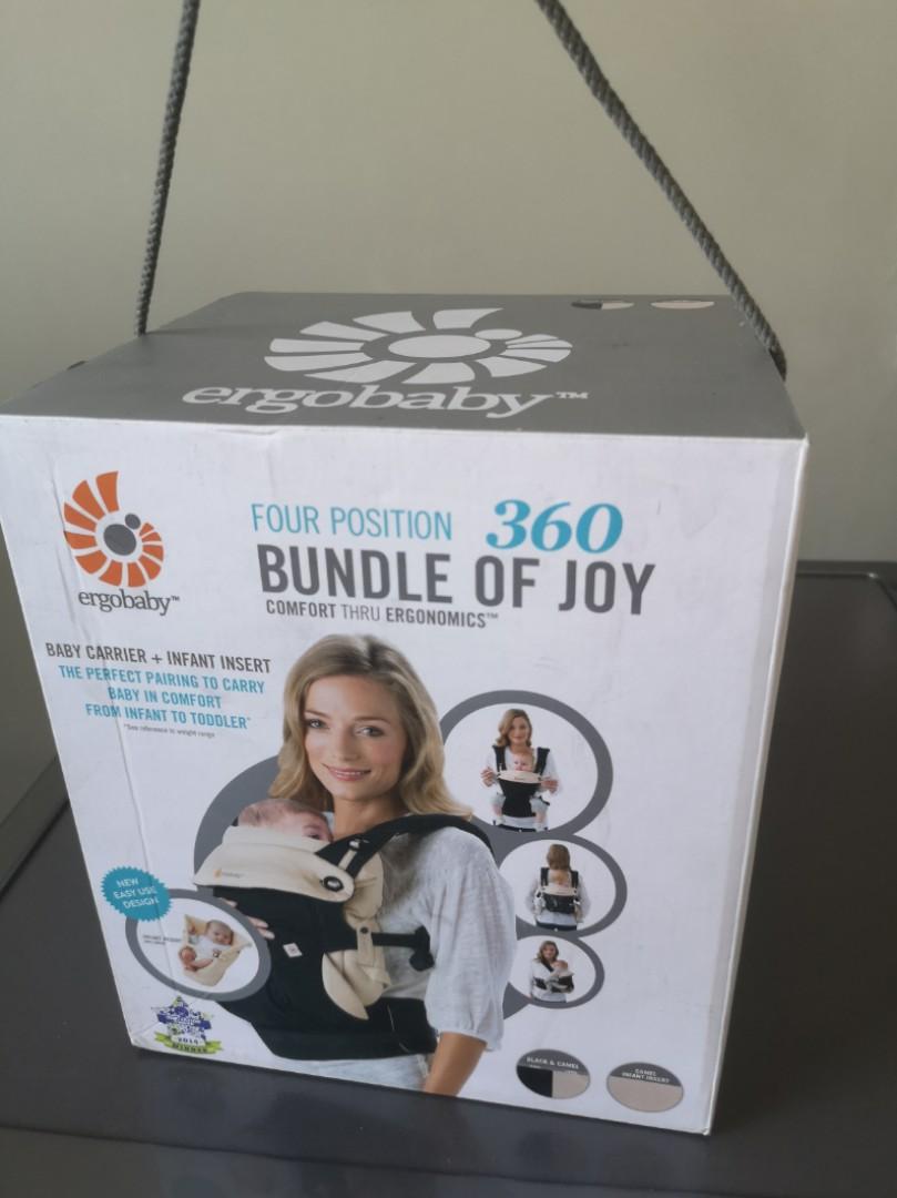 four position 360 bundle of joy