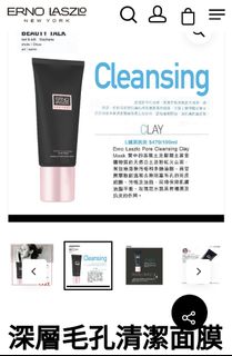 （分類：）位於 。 由 minnimoon 提交（商品編號 1083694927，圖片 1）。簡介： 。