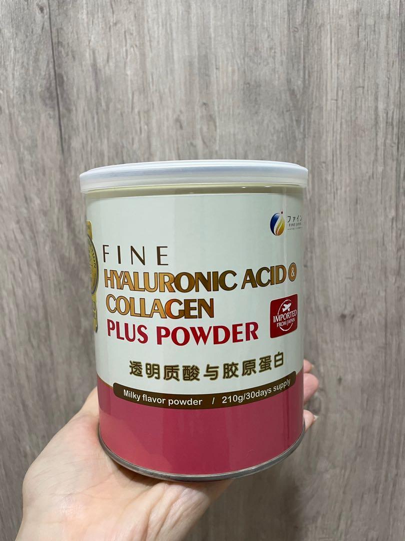 Fine hyaluronic acid collagen plus powder, Health & Nutrition, Health Supplements, Vitamins