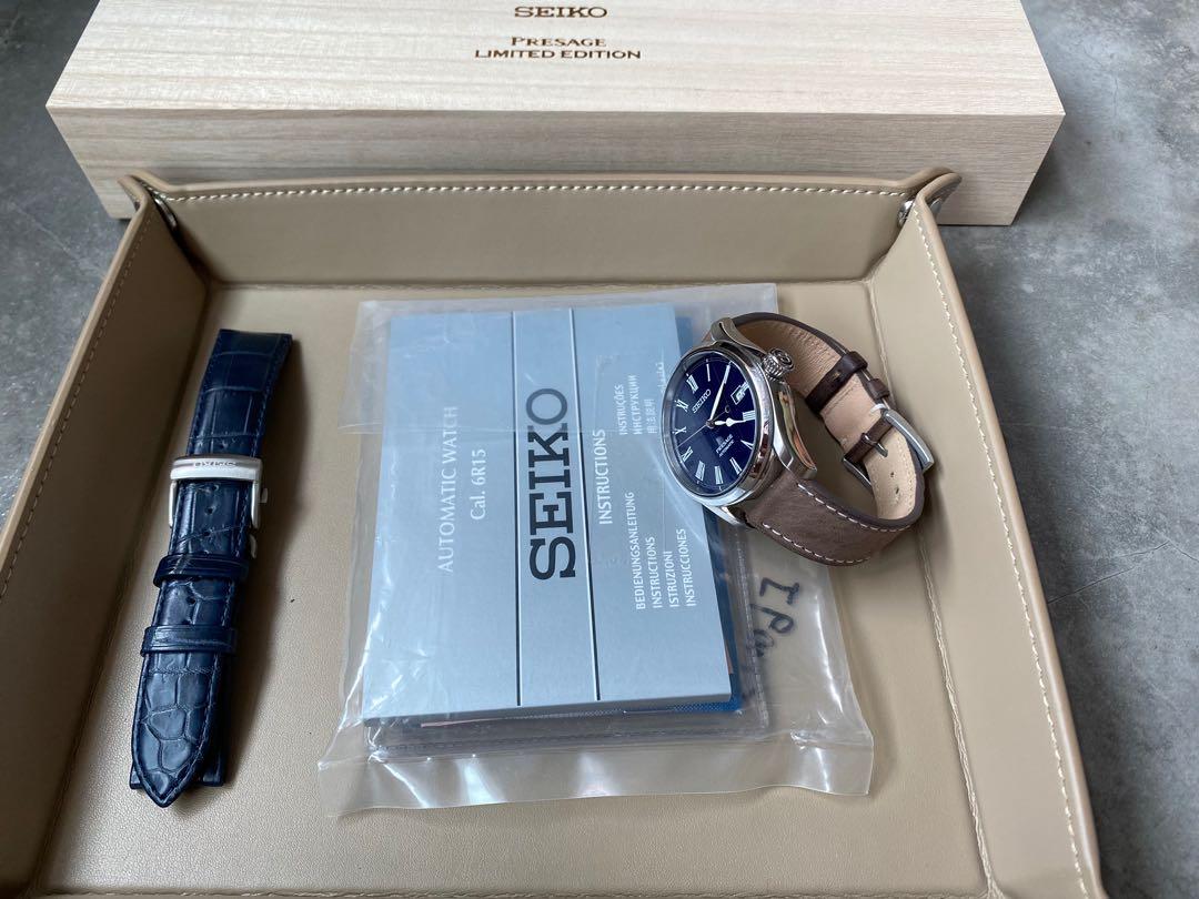 Seiko spb069 for sale sales