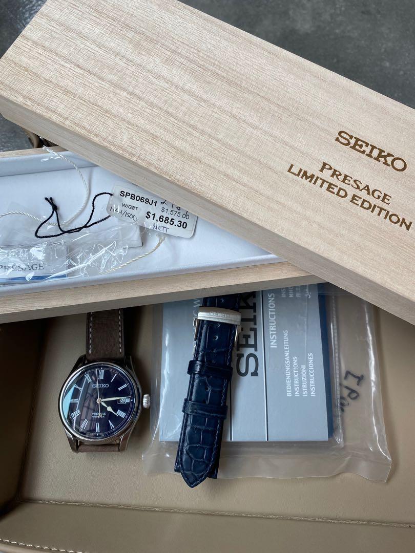 Seiko spb069 2025 for sale
