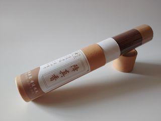 Natural Fragrant Rosewood Stickless Incense 250g 天然线香卧香(无脚无竹签)降真香