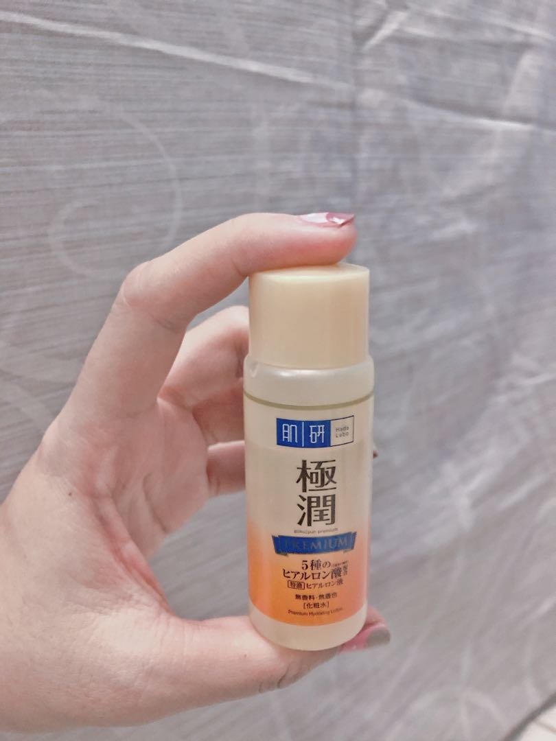 GOKUJYUN PREMIUM, Kesehatan & Kecantikan, Kulit, Sabun & Tubuh di Carousell