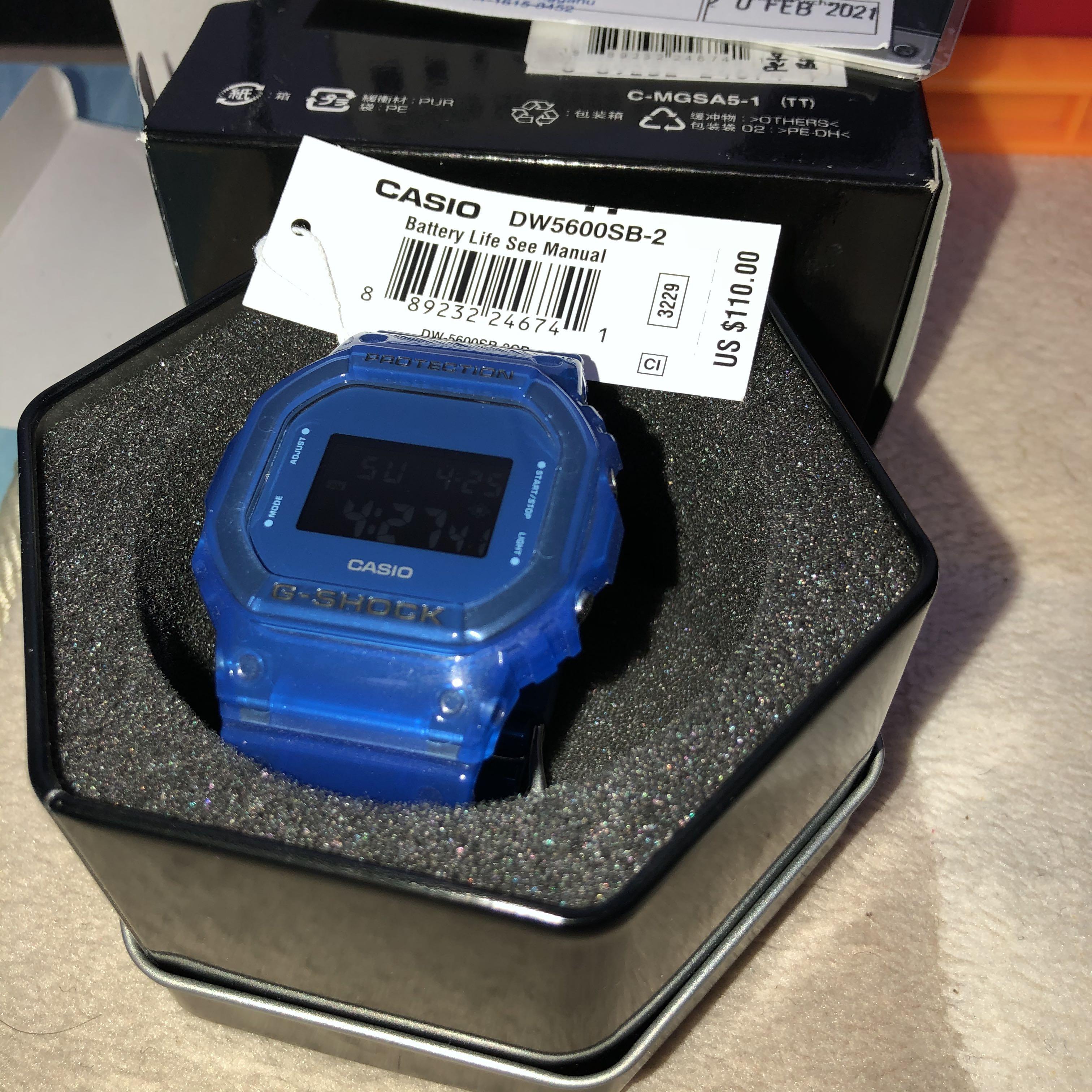 G shock petak shop jelly biru
