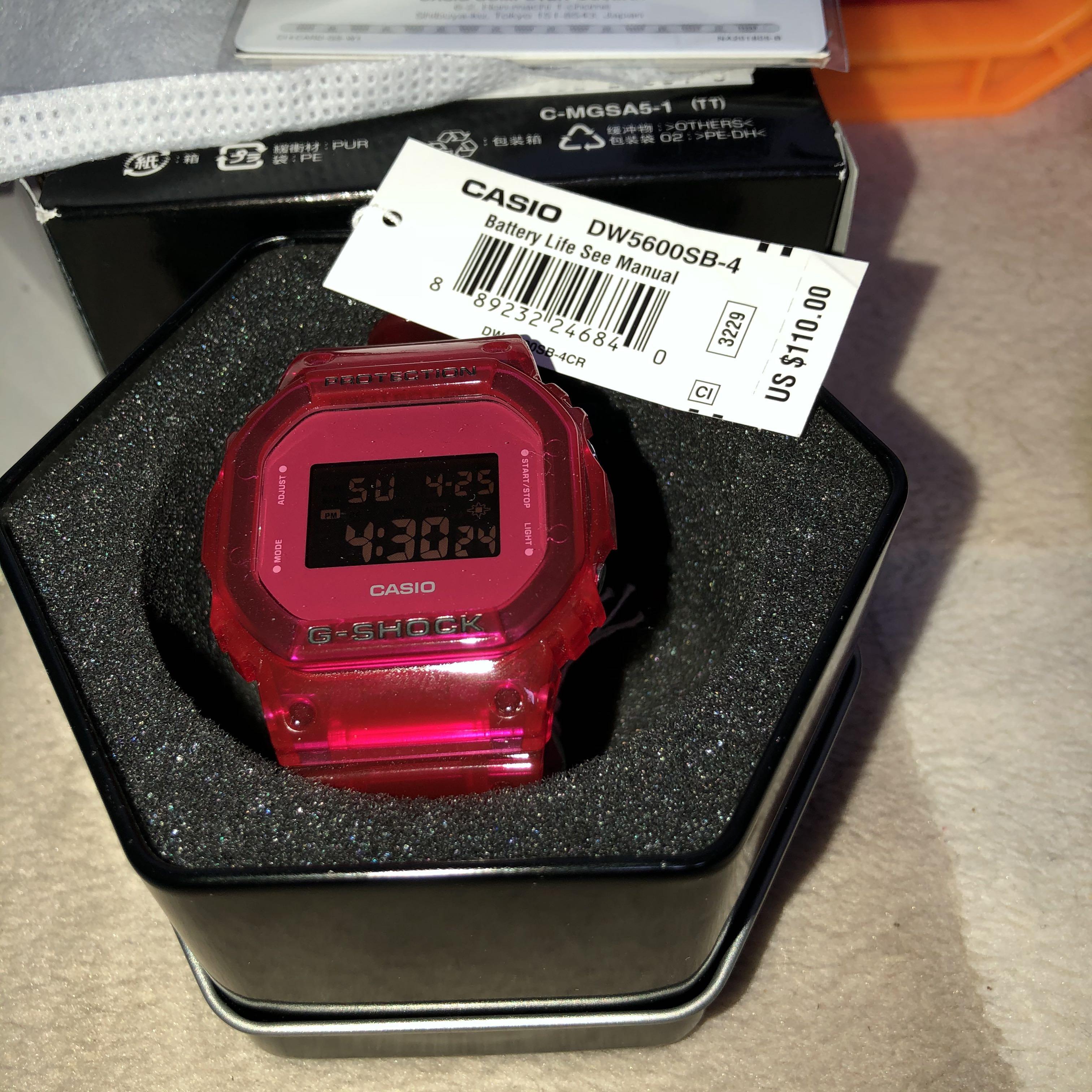 Jelly merah online g shock