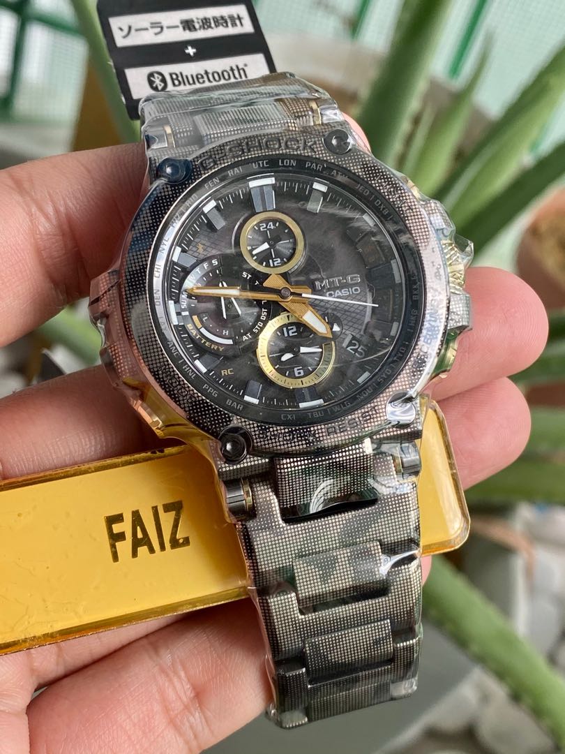 G shock hotsell mtg camo