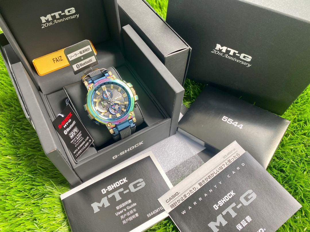 G shock cheap mtg 20th anniversary