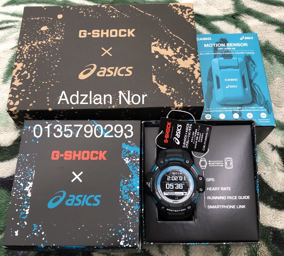 Asics gshock 2025