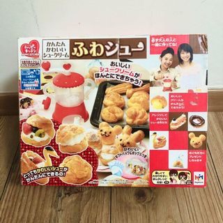 (Category: ) located in . Submitted by sellmeallyourstuff (Listing ID 1083799411, Image 1). Description: .