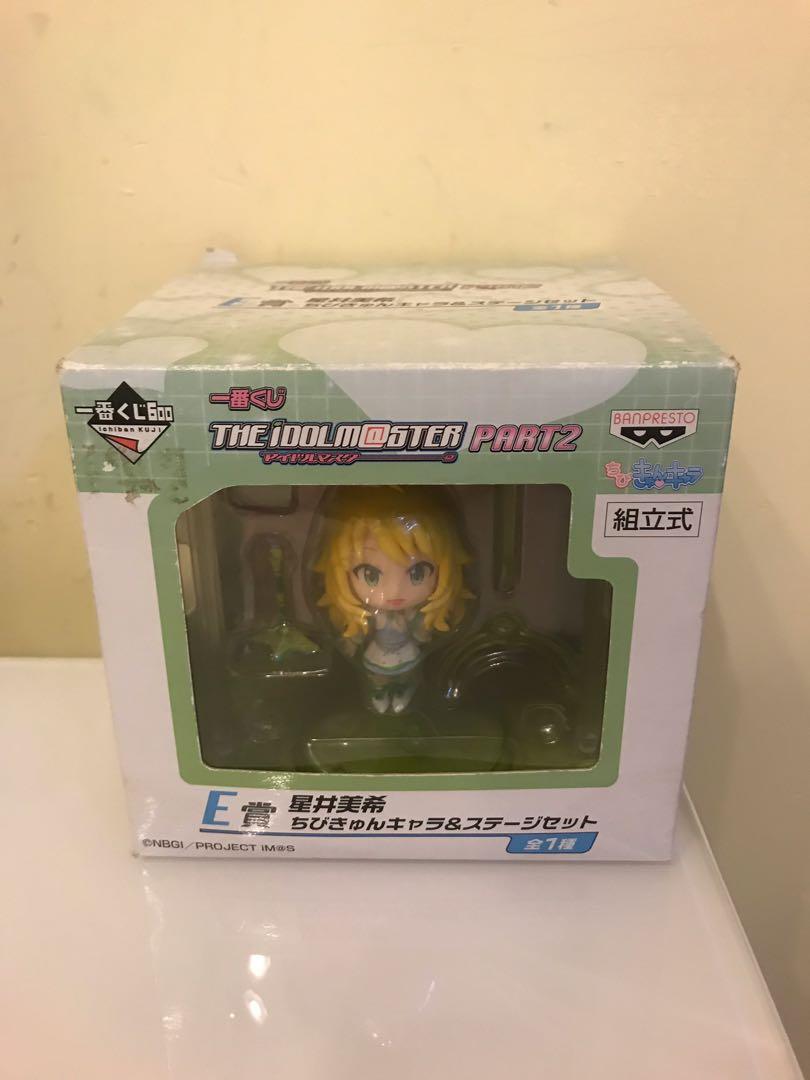 Idol Master 星井美希 玩具 遊戲類 玩具 Carousell Idol Master 星井美希 玩具 遊戲類 玩具 Carousell