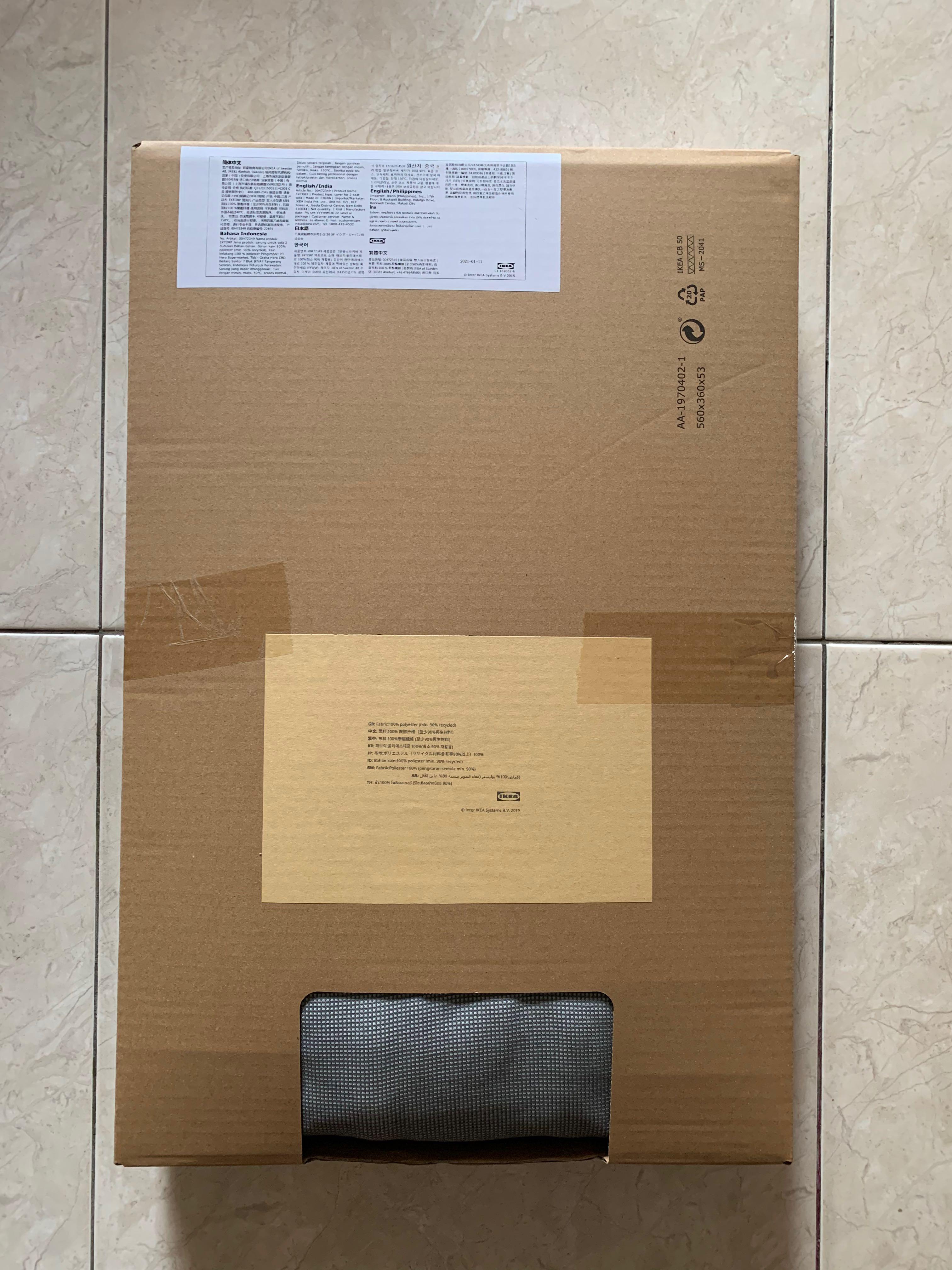 Ikea sofa new arrivals box size