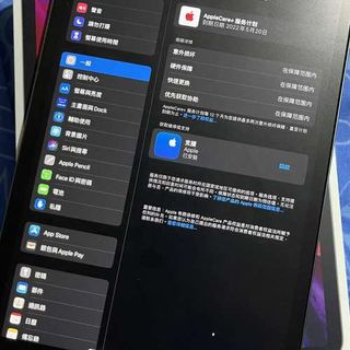 （分類：）位於 。 由 kc1311 提交（商品編號 1083757986，圖片 1）。簡介： 。