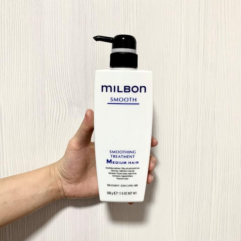 Global milbon smooth treatment top