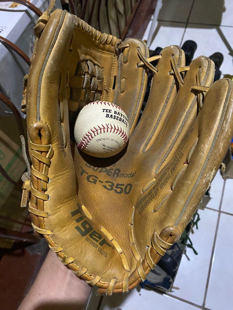Tiger baseball shop gloves