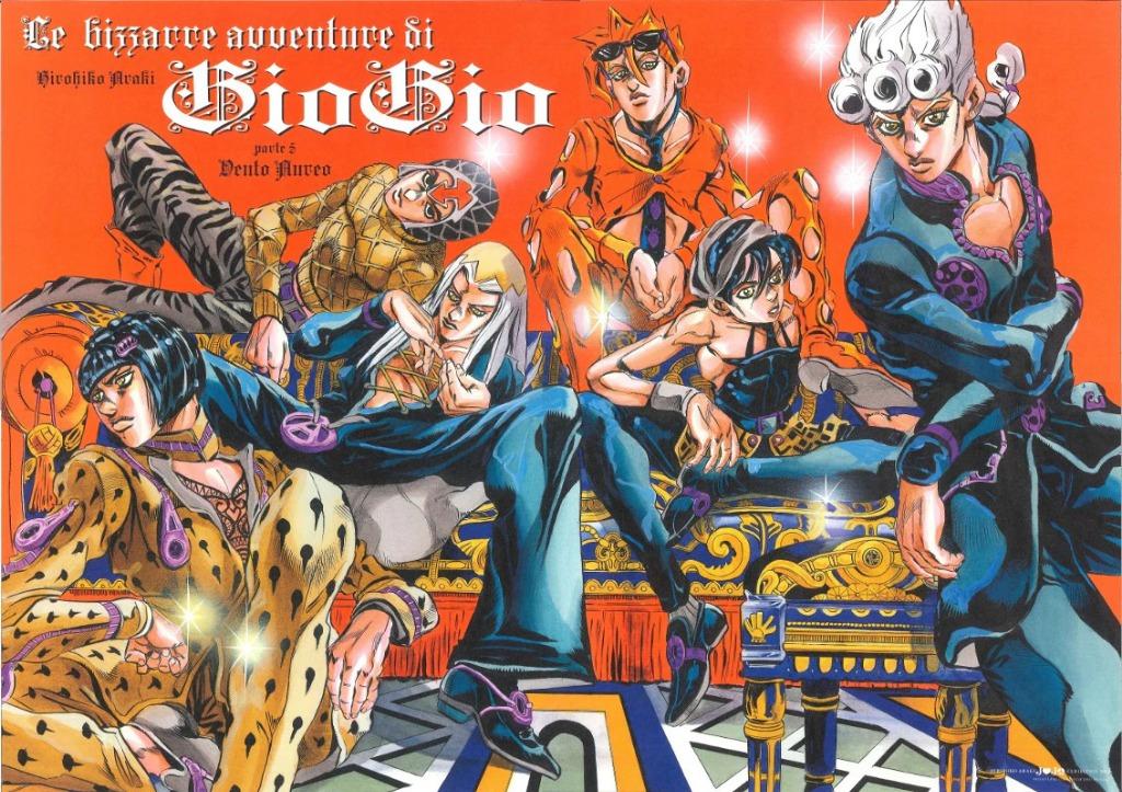 Hirohiko Araki JoJo Exhibition 2012 Official Poster B2 (Part 5