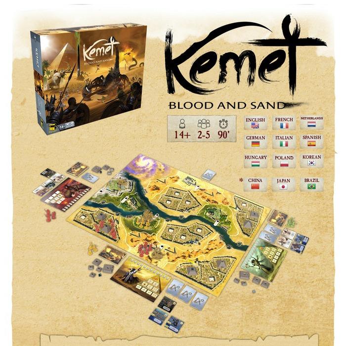 Kemet Blood & Sand Board Game God Pledge Kickstarter Exclusive Edition