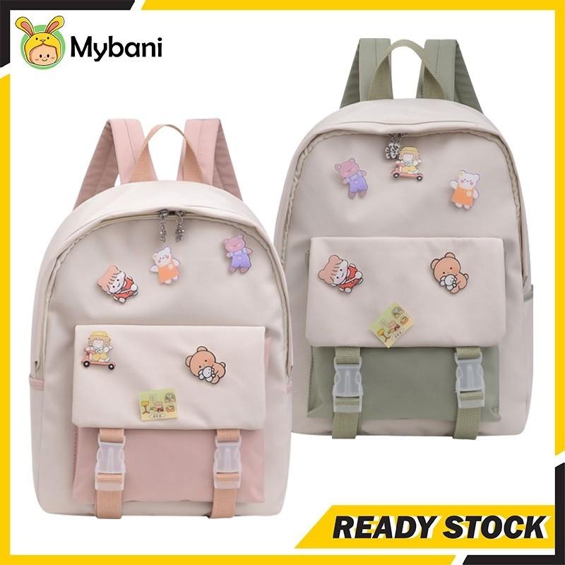 ulzzang school bag