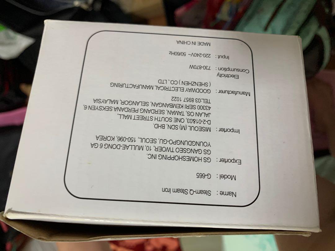 Korean steam iron, TV & Home Appliances, Irons & Steamers on Carousell