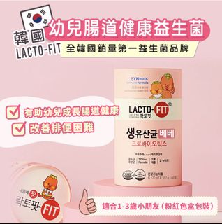 （分類：）位於 。 由 adacyw 提交（商品編號 1083807346，圖片 1）。簡介： 。