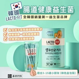 （分類：）位於 。 由 adacyw 提交（商品編號 1083807868，圖片 1）。簡介： 。