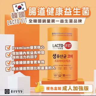 （分類：）位於 。 由 adacyw 提交（商品編號 1083806618，圖片 1）。簡介： 。