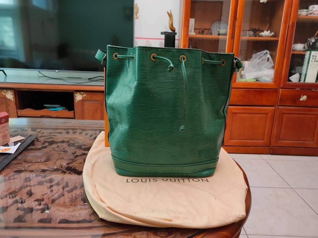 Lv shop epi vintage