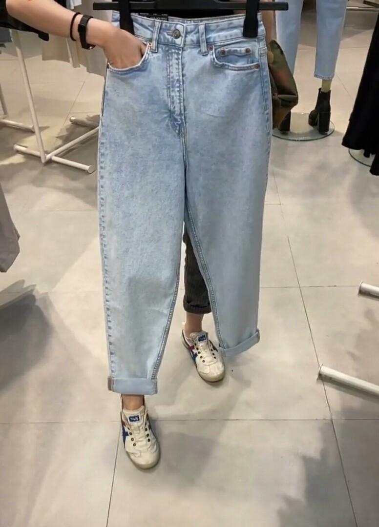 mommys jeans