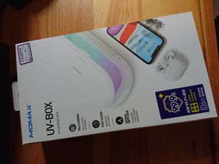 （分類：）位於 。 由 hongkongeric 提交（商品編號 1083749404，圖片 1）。簡介： 。