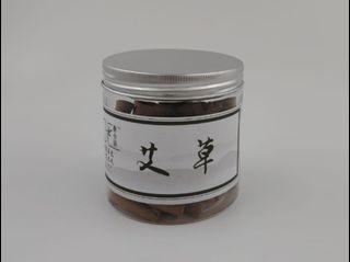 Natural Mugwort Cone 60pcs 天然塔香-艾草