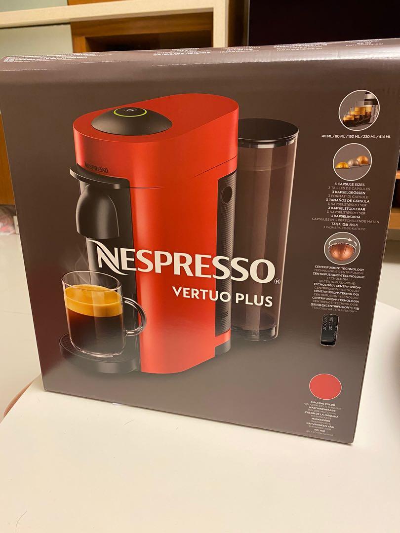 Coffee Machine Nespresso Delonghi Vertuo Plus Leaking Water / Vertuo