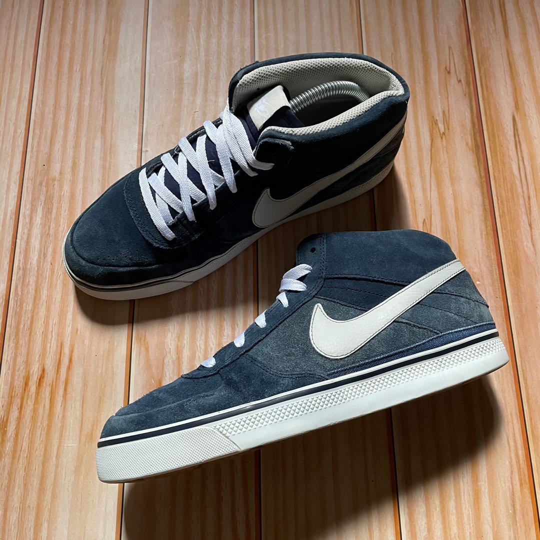Nike 6.0 mavrk hot sale mid