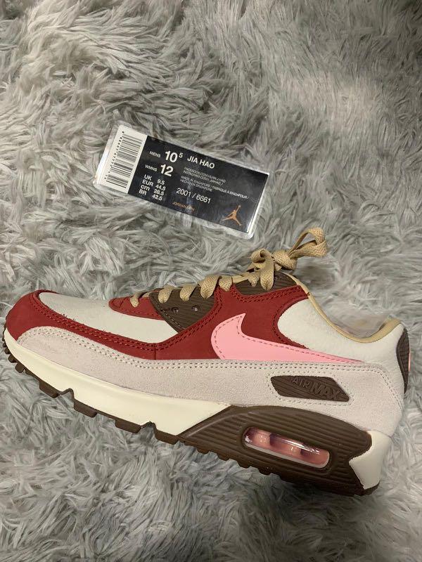 nike air max bacon edition