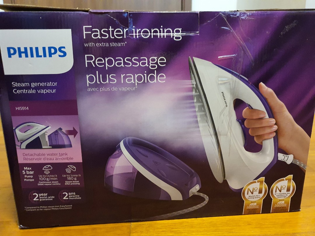 Philips h15914 steam iron on sale