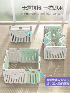 (Category: ) located in . Submitted by limjyj (Listing ID 1083673766, Image 1). Description: .