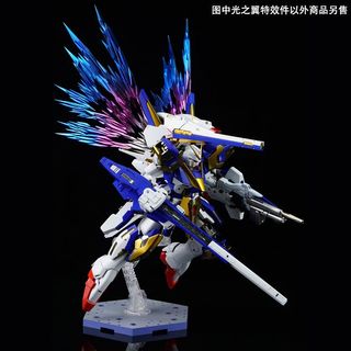 (Category: ) located in . Submitted by gunpla (Listing ID 1083679938, Image 1). Description: .