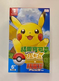 （分類：）位於 。 由 hofai99 提交（商品編號 1083686363，圖片 1）。簡介： 。