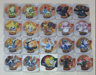 (Category: ) located in . Submitted by morjo (Listing ID 1083807907, Image 1). Description: .