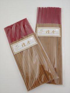 Natural Premium Pure Sandalwood Incense Stick 250g  天然纯檀竹签香-特级