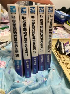 （分類：）位於 。 由 code0 提交（商品編號 1083805726，圖片 1）。簡介： 。