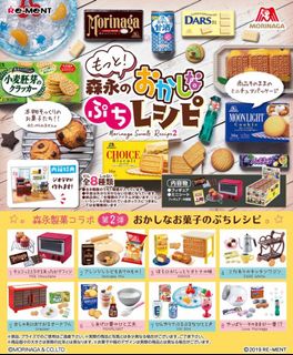 （分類：）位於 。 由 im29kkk 提交（商品編號 1083688488，圖片 1）。簡介： 。