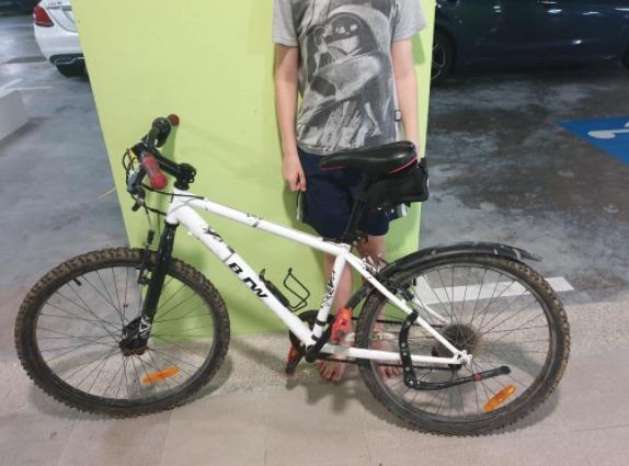 Btwin rockrider 300 jr new arrivals