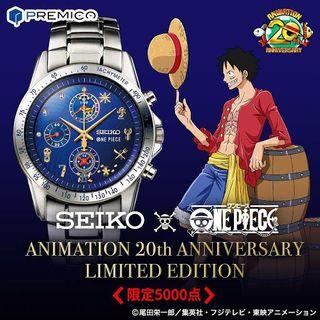 SEIKO ONE PIECE Watch 20th Anniversary Limited Luffy Chronograph Quartz  Blue JPN