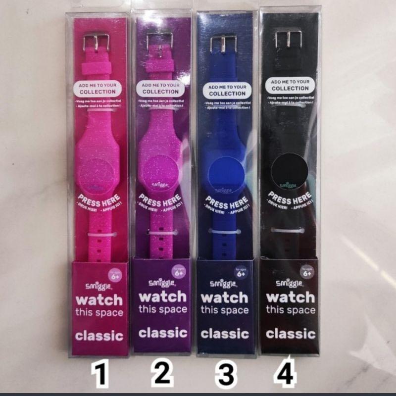 Smiggle watch deals this space