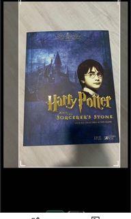 Star Ace Harry Potter and the Sorceror's Stone 1/6 Figure