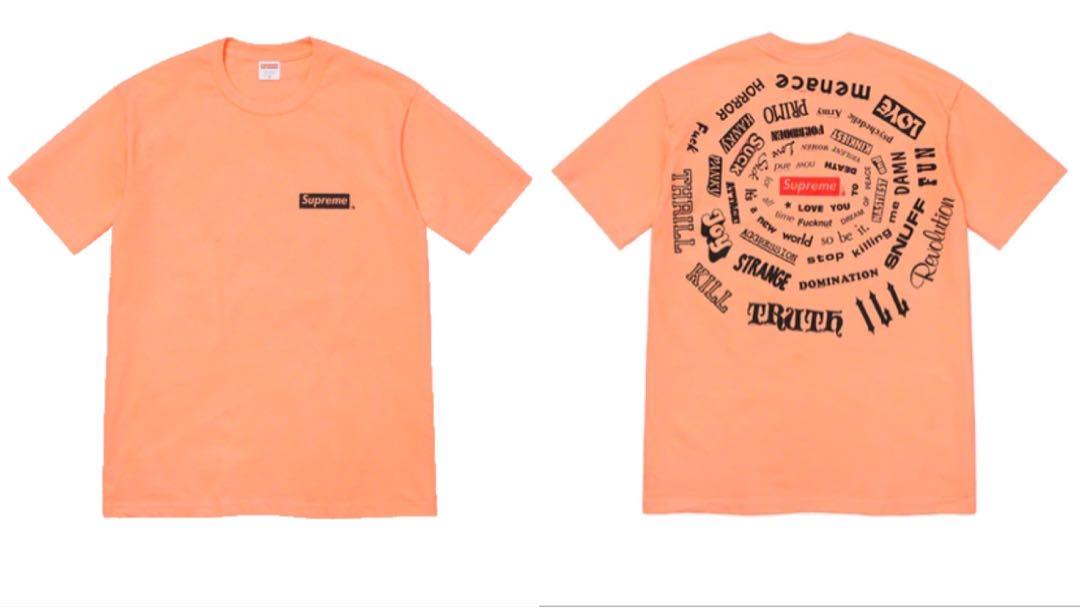Supreme SS21 Spiral Tee