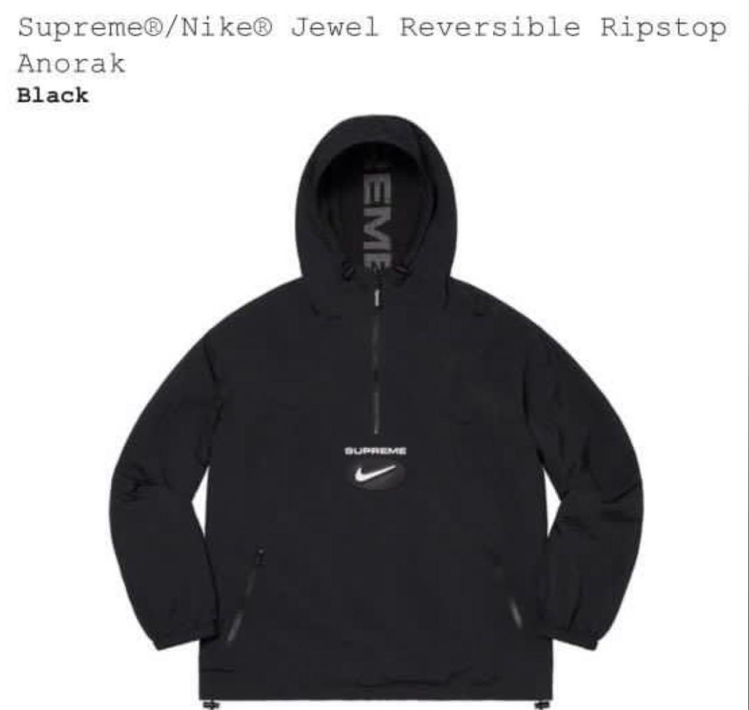 Supreme/Nike Jewel Reversible Ripstop Anorak 雙面風褸, 男裝, 外套