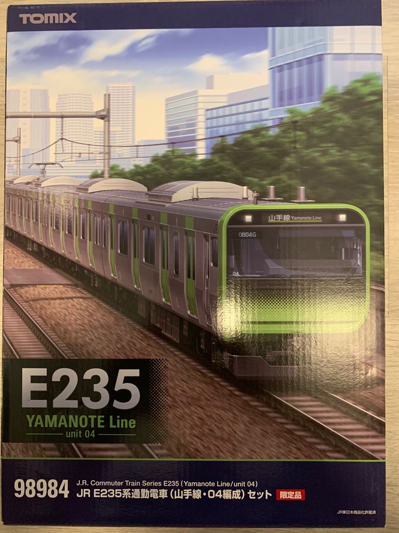 秋冬新作TOMIX 特別企画品 E235系 山手線 04編成 11両セット 特製加工品 鉄道模型