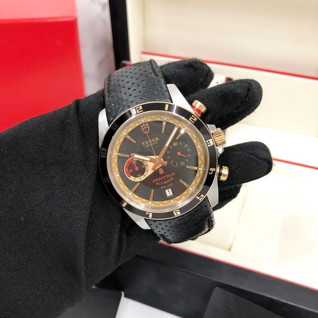tudor 20551n