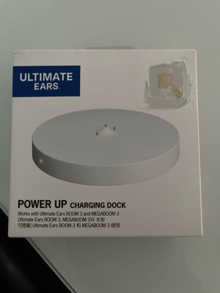 Ue power up 2025