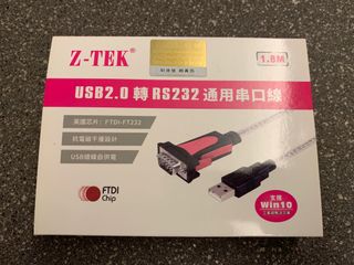 （分類：）位於 。 由 fastfastfast 提交（商品編號 1083819083，圖片 1）。簡介： 。